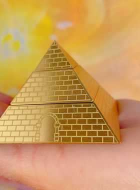 纯黄铜可旋转网红金字塔摆件手把件工艺品礼品车载客厅卧室书桌