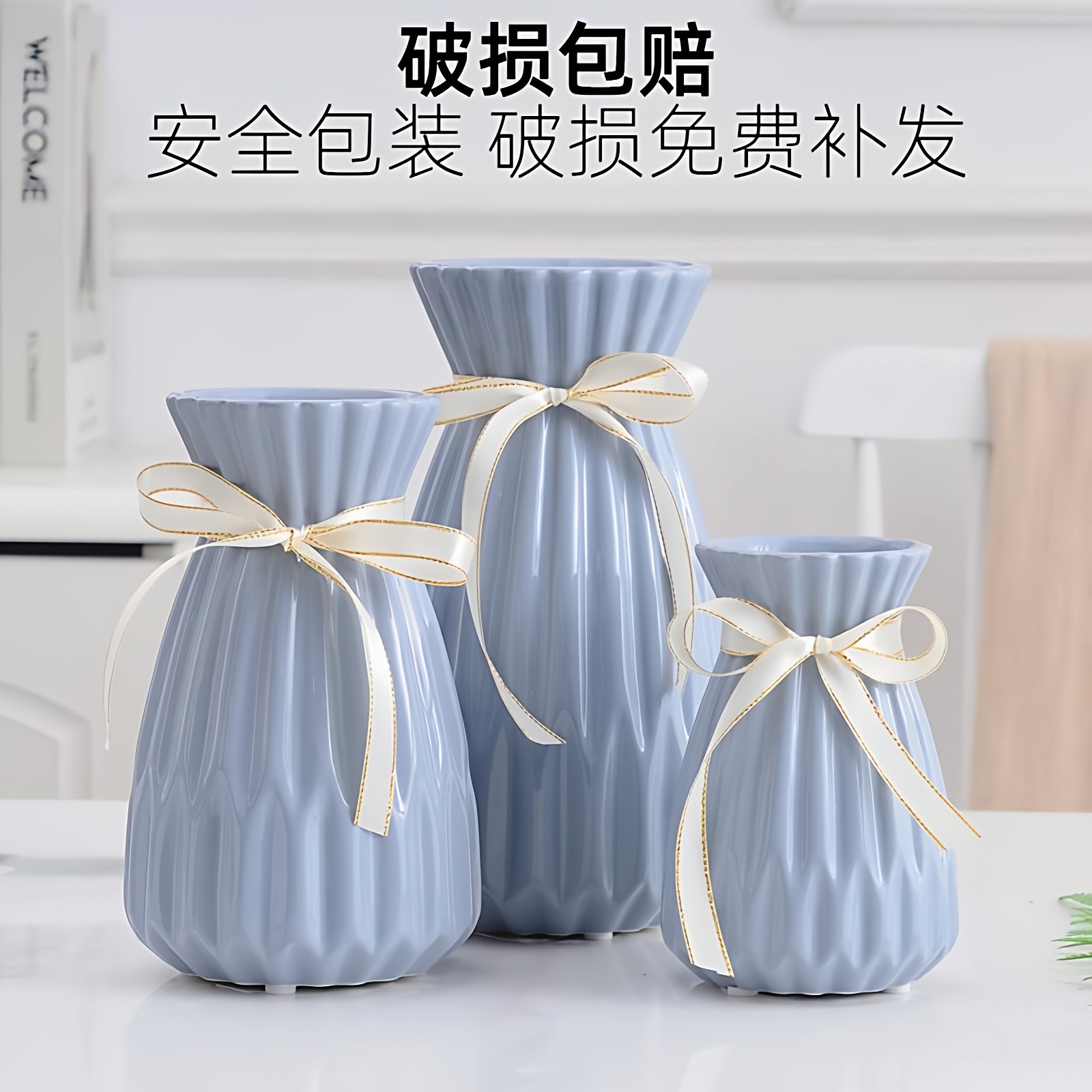 景德镇花瓶摆件客厅插花轻奢高级感水培鲜花郁金香新家绝美小花瓶,淘宝优惠券,粉丝福利购,淘宝优惠卷