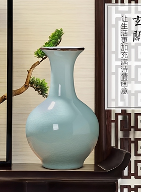 景德镇陶瓷花瓶摆件仿古官窑复古