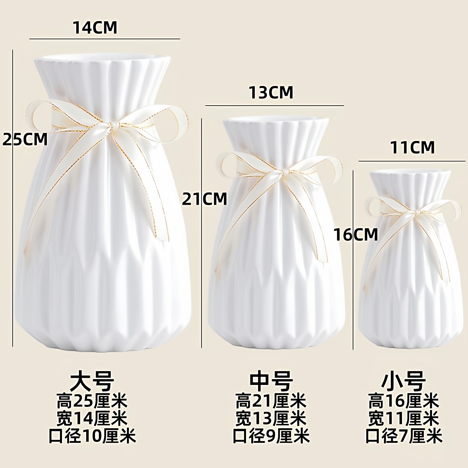 景德镇花瓶摆件客厅插花轻奢高级感水培鲜花郁金香新家绝美小花瓶,淘宝优惠券,粉丝福利购,淘宝优惠卷