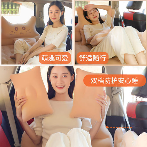 车载充气床汽车后排气垫床儿童睡觉神器轿车后座折叠车内旅行床垫 - 图0