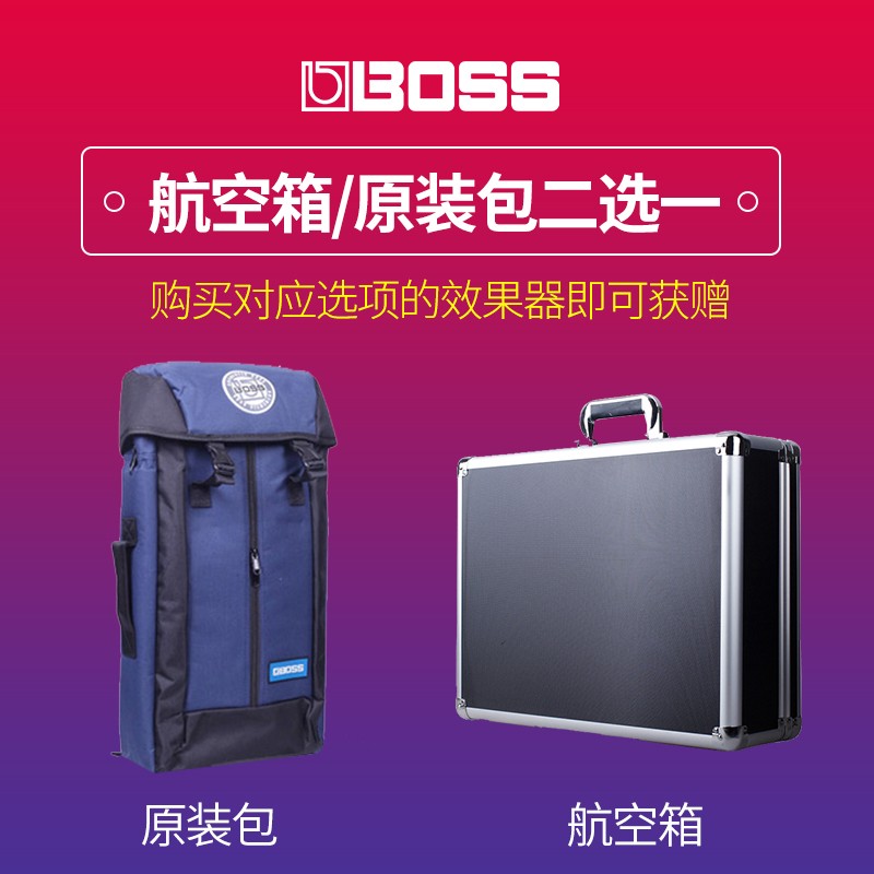 罗兰BOSS GT100 GT1000 CORE电吉他贝司综合效果器ME-80 GT-1 1B-图1