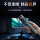 多功能电视机遥控器 万能通用全部品牌新老款智能4k液晶电视杂牌