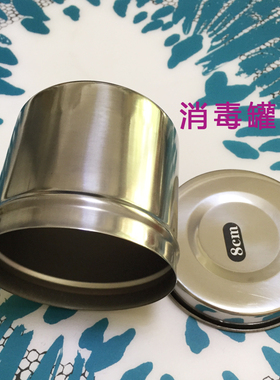 正品不锈钢弯盘不锈钢腰子盘托盘弯盘腰盘不绣钢消毒罐托盘中小