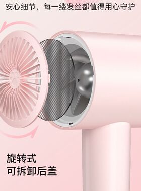 康夫3152吹风机1100W宿舍用学生小功率电吹风便携折叠吹风