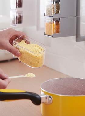 家用款粘贴式壁挂旋转透明调味盒 厨房调料收纳 带勺子 免打孔