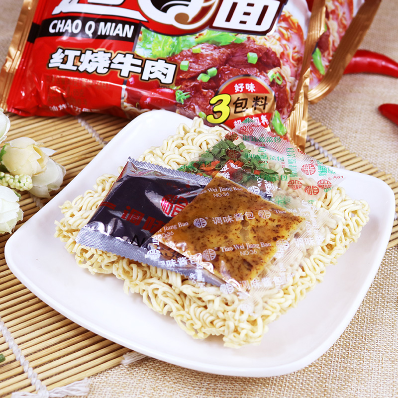 裕昌超Q面100g*24包整箱多口味方便面泡面拉面代餐速食干吃脆面