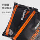Jingpai knitted breathable ankle protection boxing and fighting