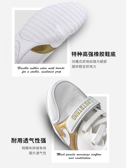 High top boxing boots indoor