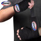 Breathable Mesh Boxing Gloves - 3m 5m