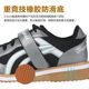 Jingpai official training deadlift professional non-slip weightlifting shoes