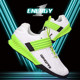 Squat weightlifting shoes professional indoor fitness support tpu