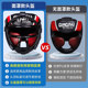Full protective mask, head protector, face protector and mouth protector