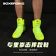 30-45 size wrestling boxing shoes-high top low top
