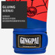 Jingpai children's boxing gloves for women - thickened and odorless