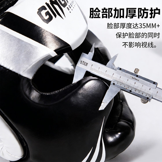 Boxing helmet protective gear for adults and children-5 years warranty