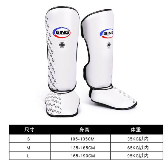 Jingpai Fighting Muay Thai leg and shin guards-5 years warranty