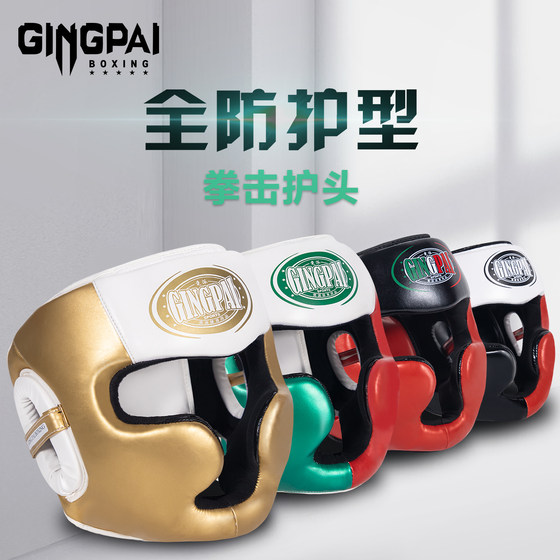 Jingpai-Full protective boxing helmet lightweight design