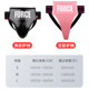 Youth series female vaginal protector, male crotch protector for children and adults