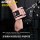 Fitness ankle buckle gantry training hip and leg resistance band
