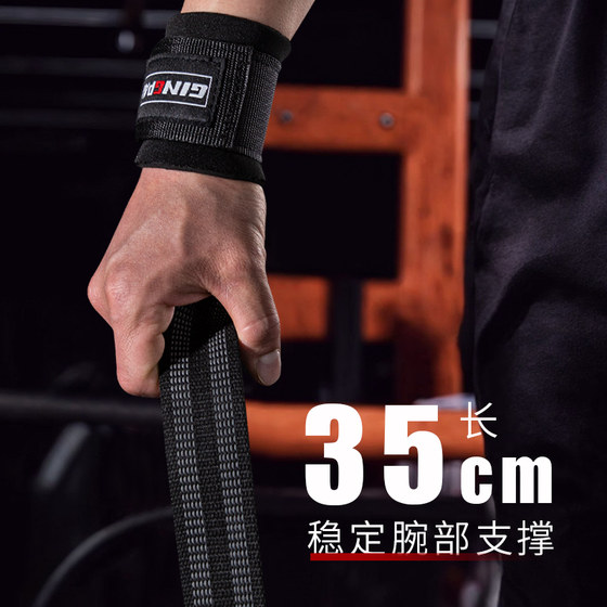 Power-assisted belt, deadlift belt, fitness and bodybuilding weightlifting grip belt