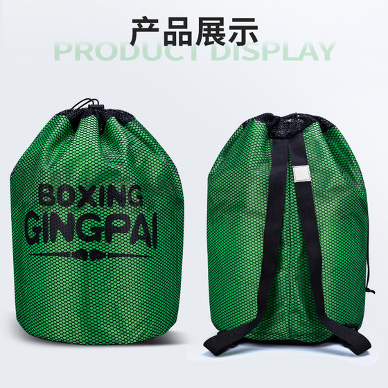Eight-piece backpack set that can hold protective gear