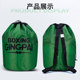 Eight-piece backpack set that can hold protective gear