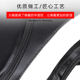 Muay Thai thigh protection target whip kick fighting protective gear Sanda