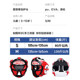 Face mask boxing helmet children's model dual use helmet