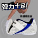 Jingpai taekwondo shoes for adults and children, wear-resistant soft soles
