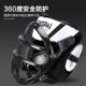 Fully enclosed face mask boxing helmet head protector face protector