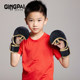 MMA bread style boxing gloves half finger split finger UFC
