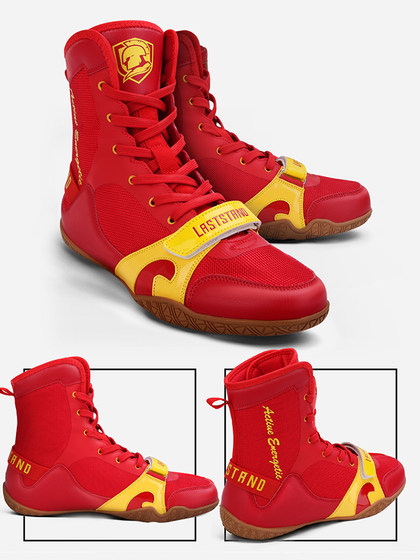 High top boxing boots indoor