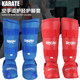 Karate one-piece training wkf shin guards