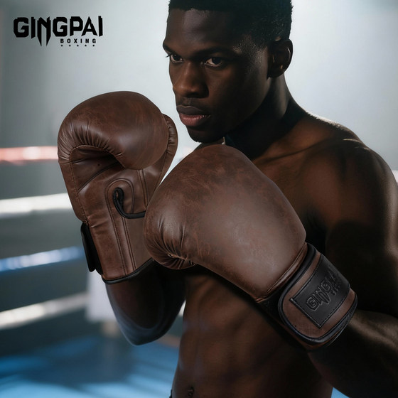 Retro boxing gloves Sanda professional adult boxing gloves