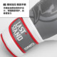 Jingpai-Adult Boxing Gloves Professional-5 Year Warranty