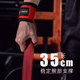 Power-assisted belt, deadlift belt, fitness and bodybuilding weightlifting grip belt