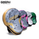 Boxing training set for adults and children
