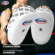 Professional curved Muay Thai kick target - 5 years warranty