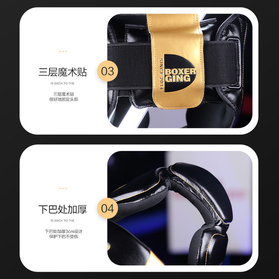 Super fiber wear-resistant leather thickened hood helmet