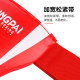 Boxing Taekwondo Muay Thai Sanda Fighting Basketball Crotch Protector