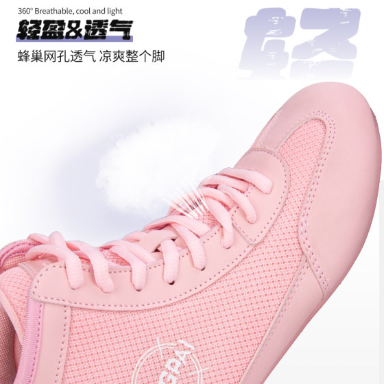 Children's and adults' boxing and wrestling shoes size 30-45 high top