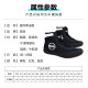 Children's professional boxing and Sanda training shoes for fitness squats