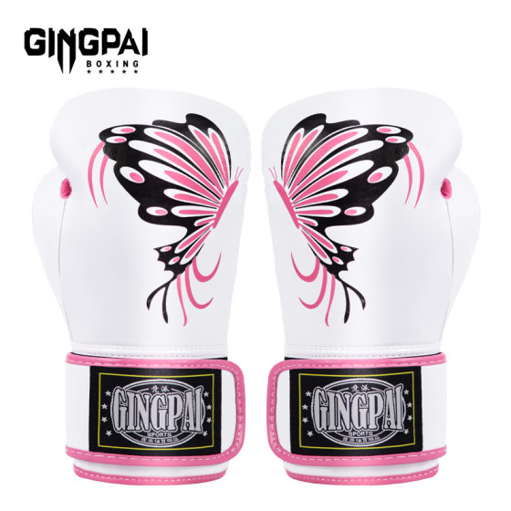 Women's Professional Boxing Gloves Advanced Training Equipment