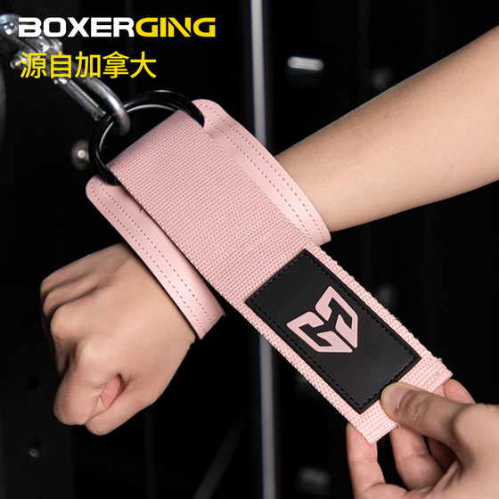 Fitness ankle buckle gantry training hip and leg resistance band
