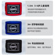 Boxing straps and hand straps - optional for children and adults