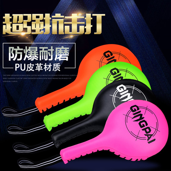 Training response table tennis single page sparring kickboxing