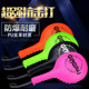 Training response table tennis single page sparring kickboxing