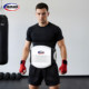 Boxing waist target versus abdominal target for training - 5 years warranty