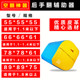 New dance taekwondo stunt training back flip gymnastics back flip auxiliary magic equipment flipping professional free shipping